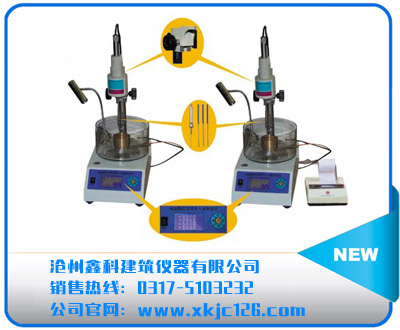 SZR-8、9型瀝青針入度儀