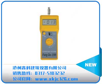 ST-2型砂石、土壤含水率測(cè)定儀