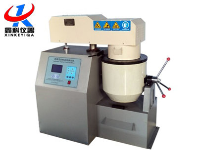 瀝青混合料自動(dòng)拌和機(jī)（雙立柱）